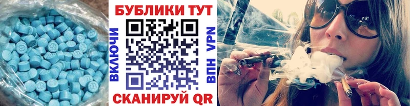 Ecstasy louis Vuitton Новошахтинск