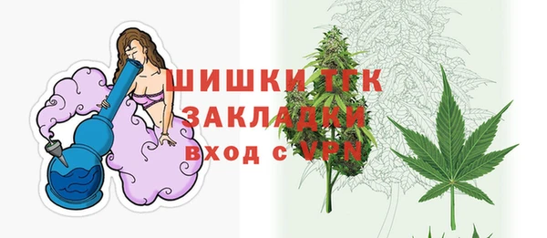 трава Алзамай