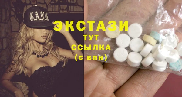 шишки Алексеевка