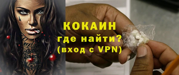 МДПВ Кинешма