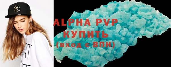 МДПВ Алексин