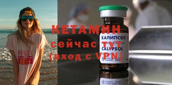 кокс Киренск