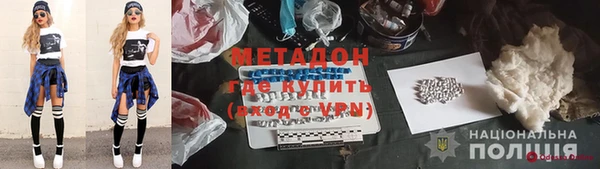 МДПВ Алексин