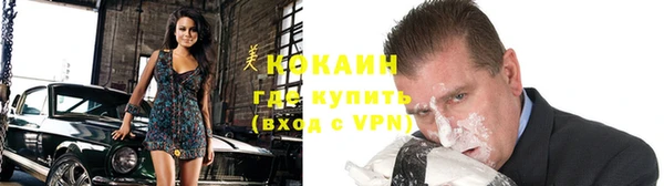 кокс Киренск