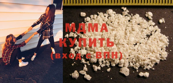 трава Алзамай