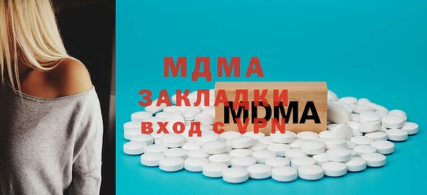 трава Алзамай