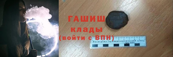 шишки Алексеевка