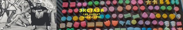 шишки Алексеевка