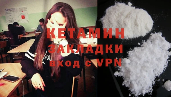 МДПВ Кинешма