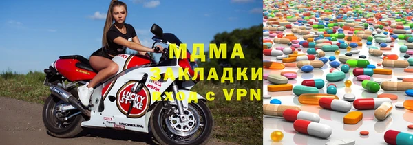 трава Алзамай