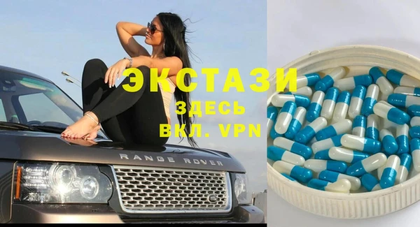 гашиш Дмитровск