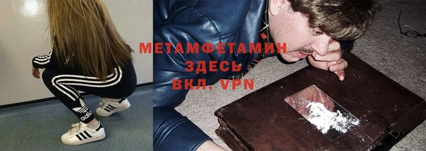 Альфа ПВП Дмитров