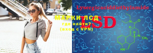 МДПВ Алексин