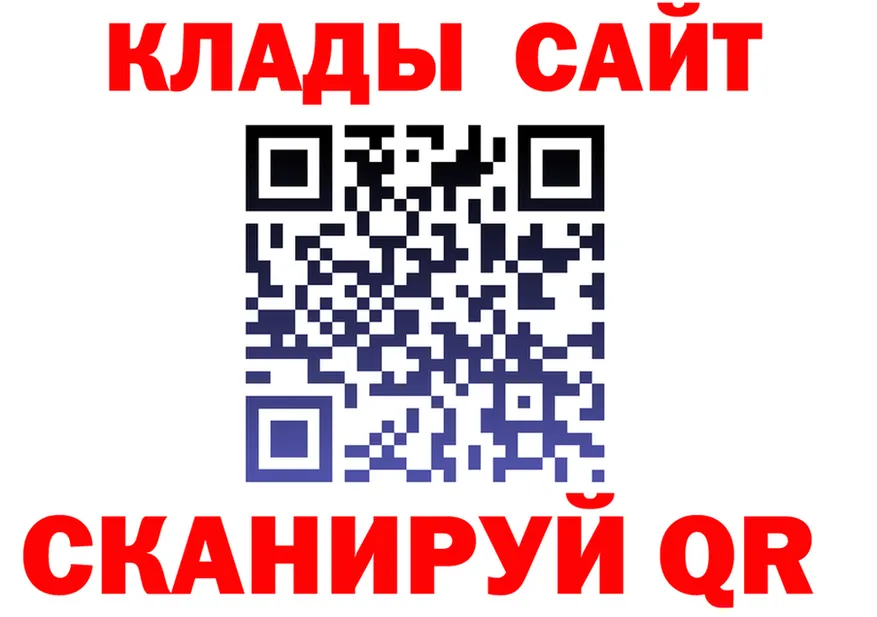 Ecstasy диски зеркало площадка MEGA Новошахтинск