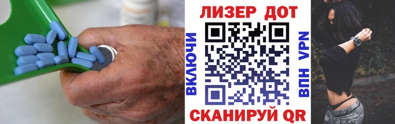 ЛСД экстази ecstasy  ОМГ ОМГ зеркало  Новошахтинск  цена наркотик 