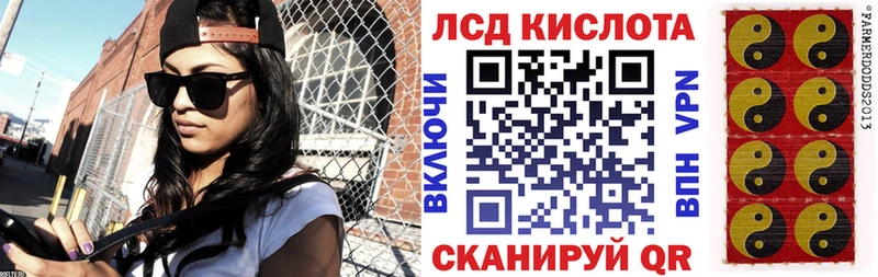 Марки NBOMe 1500мкг  как найти закладки  Новошахтинск 